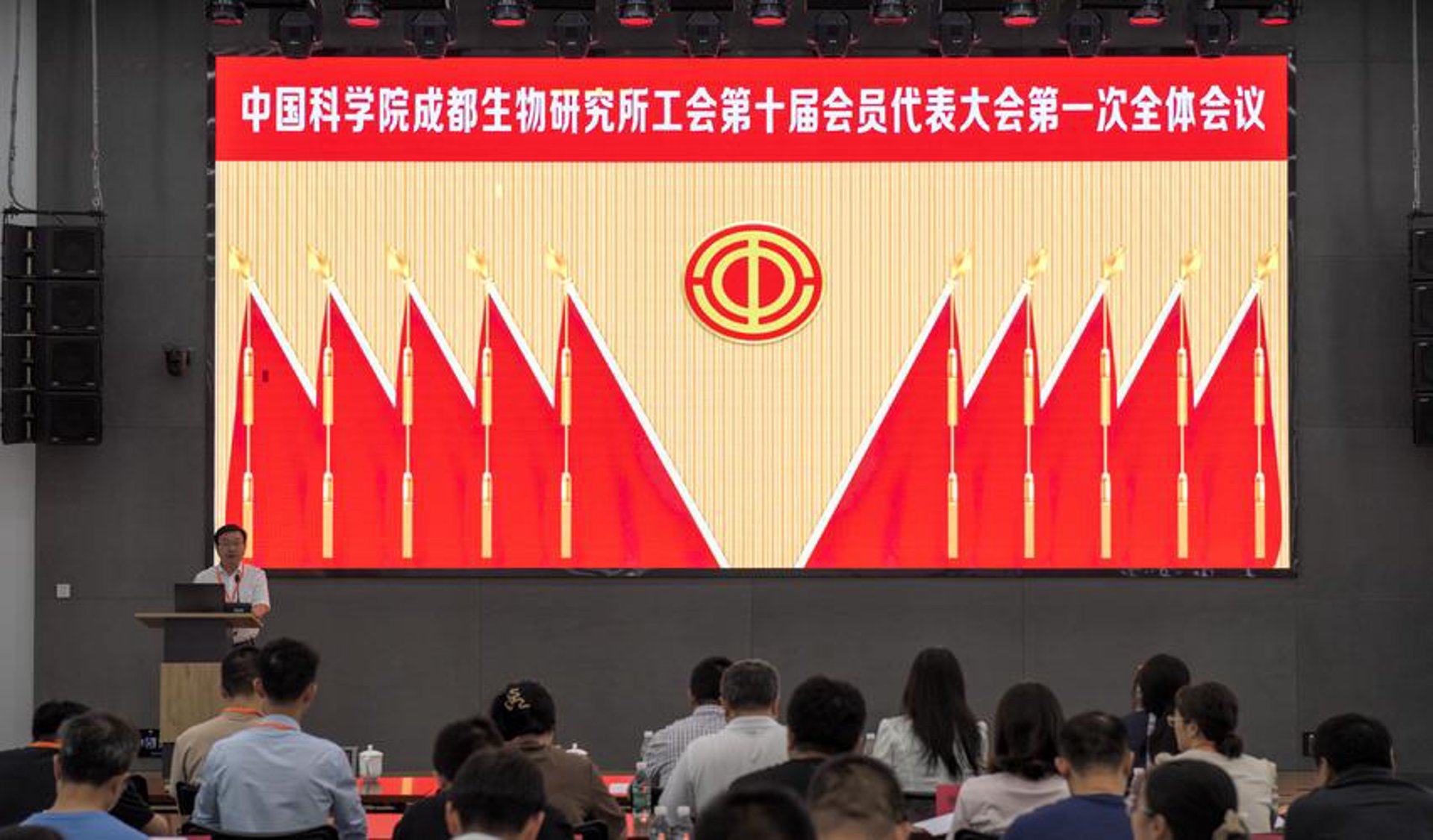 龙达生物科技